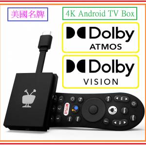 美國名牌, 睇片煲戲，市面最強，內容豐富，免費安裝Apps. 移民佳品. Android TV Box...