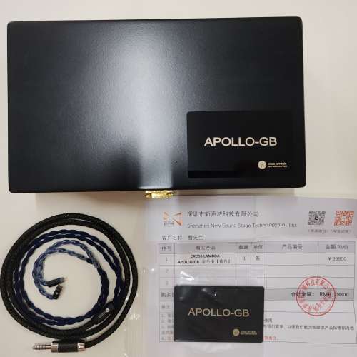 Crosslambda超旗艦線Apollo GB 金毛蟲（黃銅屏蔽)