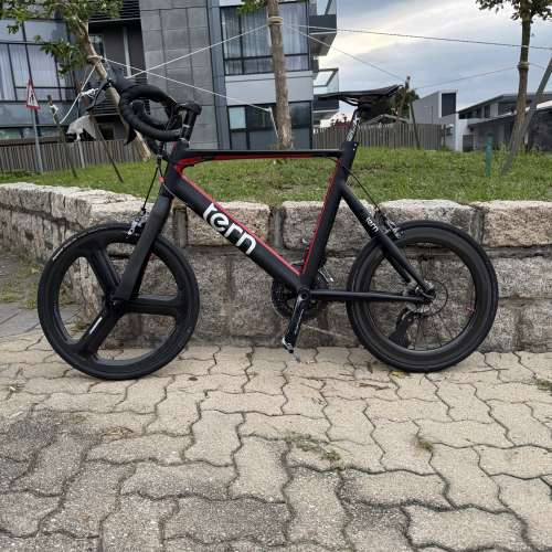 Tern Surge pro 52 cm