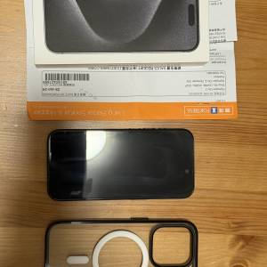 iPhone 15 Pro 256GB