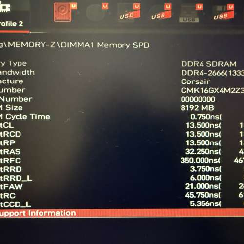 Corsair LPX DDR4-3200 8GB x 2 (16GB kit)