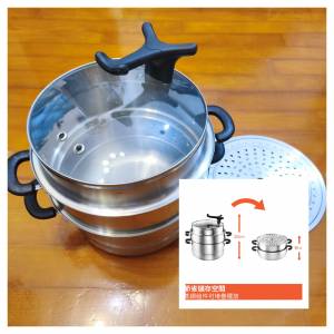 MEYER COOK+LOOK 28CM/8.5L Steamer, Pot Pan Set with Lid, COOK+LOOK 有蓋不銹鋼...