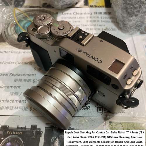 Repair Cost Checking For Contax Carl Zeiss Planar T* 45mm f/2 Lens Cleaning