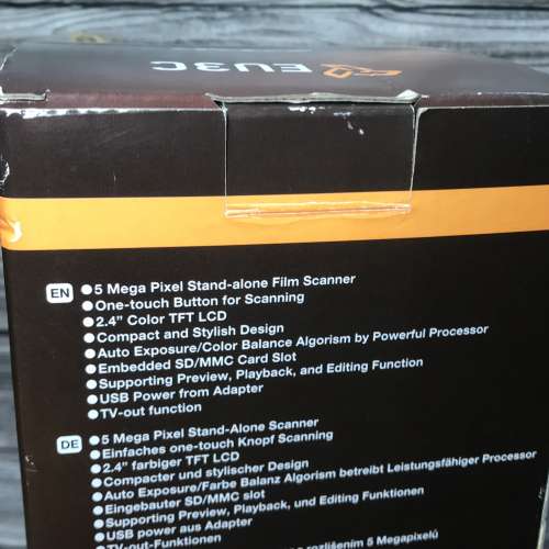 EU3C FilmScan 35 掃瞄底片 / 攜帶式掃描機