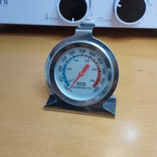 gemini 12L 焗爐 1000w 小型焗爐