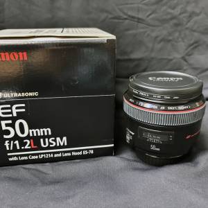 Canon Ultrasonic EF 50mm f/1.2L USM
