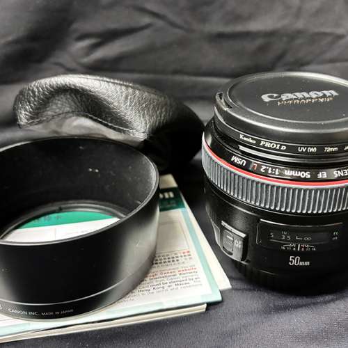 [SOLD] Canon Ultrasonic EF 50mm f/1.2L USM