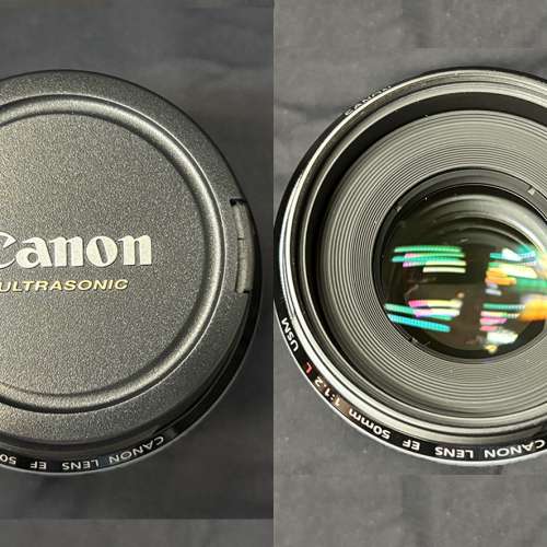 [SOLD] Canon Ultrasonic EF 50mm f/1.2L USM