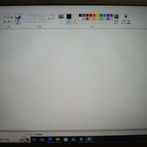 Lenovo ThinkPad X1 Carbon G6 (i5-8250U / 8GB / 256GB)