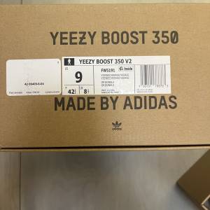 Adidas Yeezy boost 350