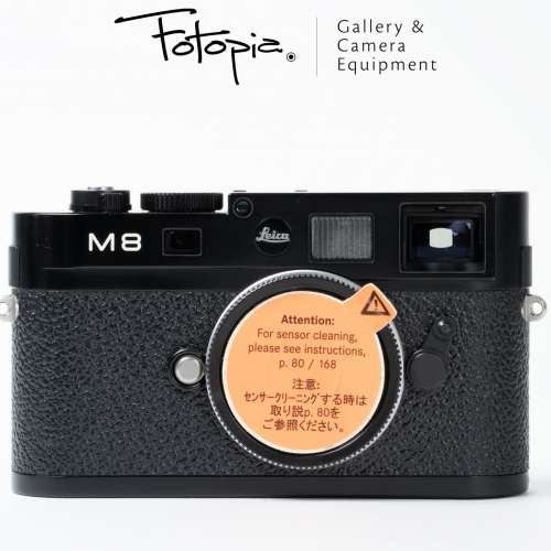 || Leica M8.2 - Black Paint with full packing (SC >3370) ||