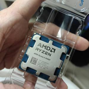 Ryzen 5 8400F AM5 6C12T