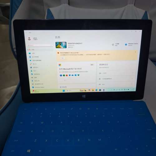 Microsoft Surface Pro Windows 11 超輕 二合一 i5 4GB RAM+128GB 平板 手提電腦 10...