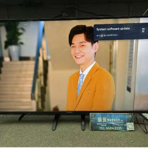 50吋 4K SMART TV Sony50X77L 智能電視