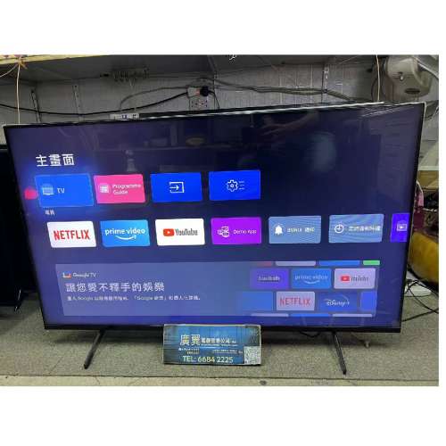 50吋 4K SMART TV Sony50X90J wifi 上網 電視