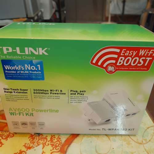 TP-LINK AV600 powerline wi-fi kit