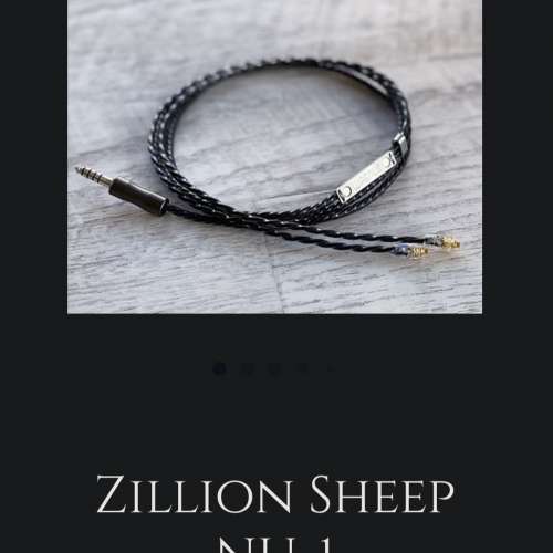 「徵」wagnus zillion sheep nu 1