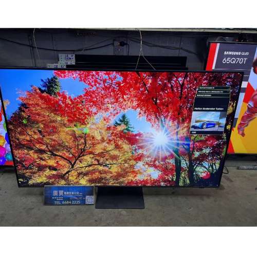 55吋 4K QLED SMART TV 三星55Q70B 電視