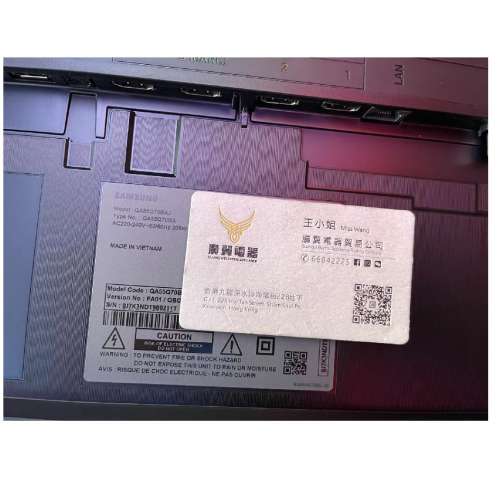 55吋 4K QLED SMART TV 三星55Q70B 電視