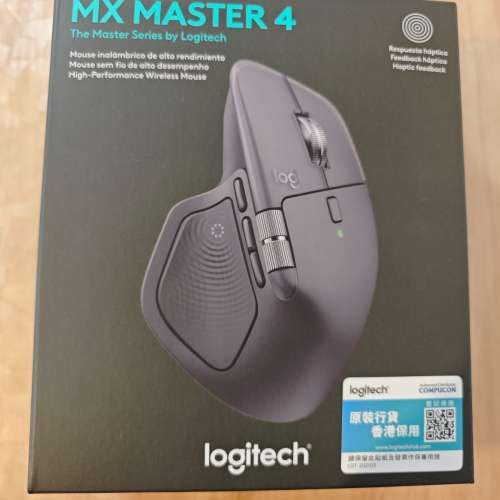 Logitech MX Master 4 高階無線靜音滑鼠