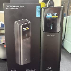 CUKTECH 酷態科10號 10000mAh 150W 行動電源 充電寶 Power Bank