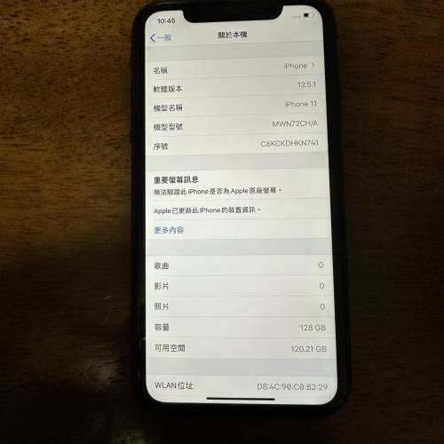 iphone 11 128gb 黑色