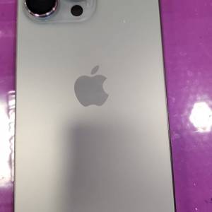 港行 iPhone 15 Pro Max 256GB