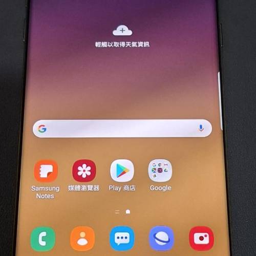 (急放) Samsung Galaxy Note7 SM-N930F 歐版