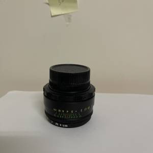 Helios 44-2 F2 58mm