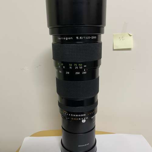 Schneider-kreuznach variogon F5.6 140-280mm