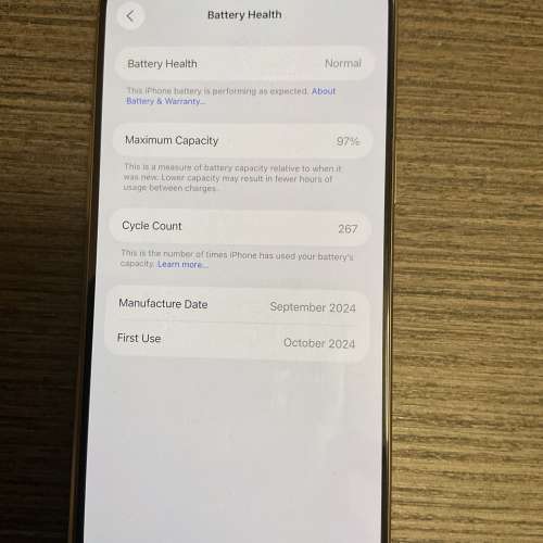 iPhone 16 Pro Max沙漠金256gb，99新