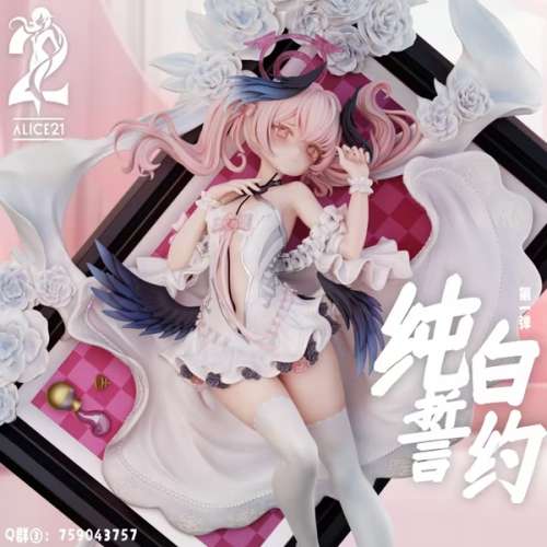 Alice21 早咲小春 二手瑕疵已封盒