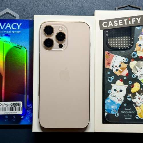 新淨 Apple iPhone 16 Pro Max 沙漠金色 電池健康度94%