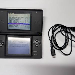 NDSL連充電線
