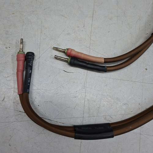 VAN DEN HUL MC D352 HYBRID 喇叭線一對