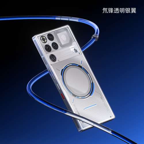 (少量現貨）全新🆕努比亞 Nubia 紅魔11Pro / 紅魔11 Pro+ 12/16/24GB+256GB/512GB/...