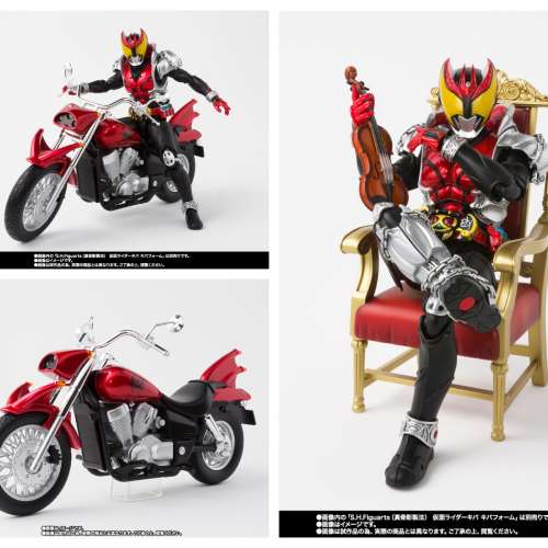 BANDAI Tamashii 魂限定SHF 幪面超人月騎 Kiva 機械基瓦配件組