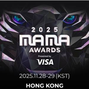mama awards 2025 28/11 $2099 x 1