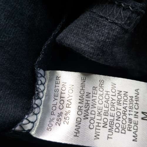 超靚料👍美國Sportiqe男裝Tshirts Tee