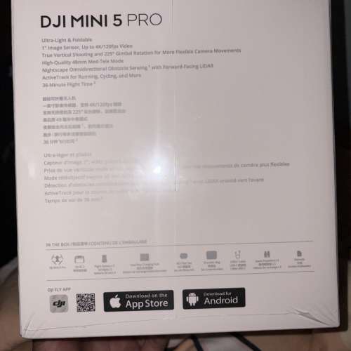 DJI Mini5 pro 暢飛套裝