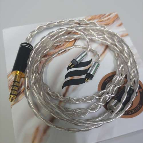 Effect Audio Thor Silver II 4絞