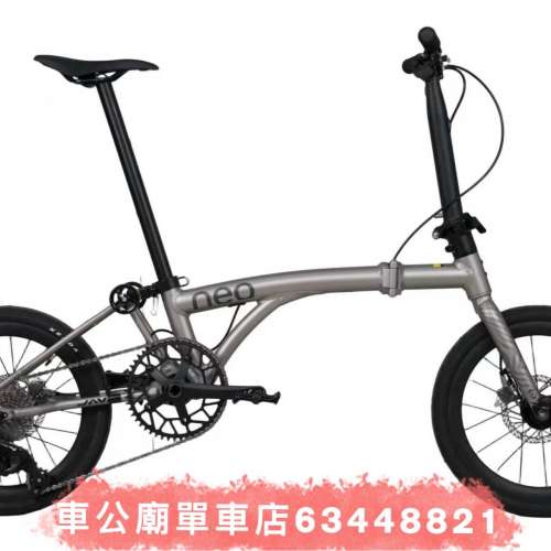 12速電子變速  行貨 Java Neo 12s  【🔥熱爆車款 優先預訂】白色／鈦色