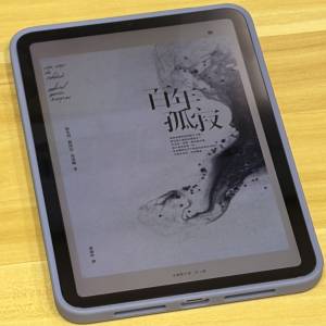 iPad mini (A17 Pro) Wi-Fi 紫色 128GB