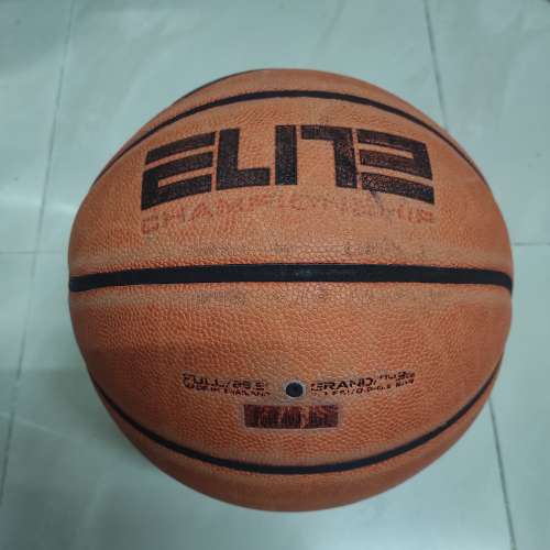 Nike Team Elite Championship Basketball 2.0  size 7