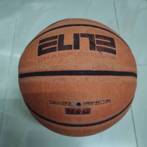 Nike Team Elite Championship Basketball 2.0  size 7