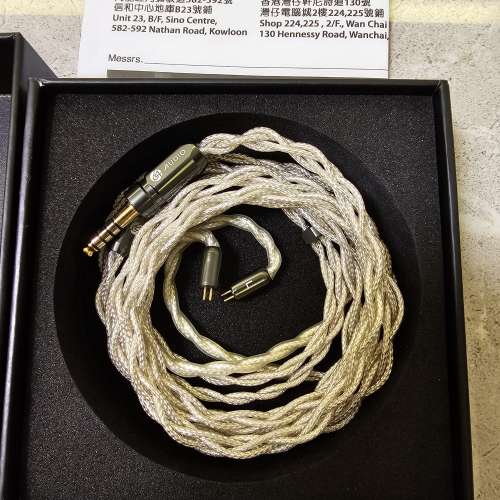 64 Audio Shielded Silver-Core Cable 2-pin CM 4.4 升級耳機線