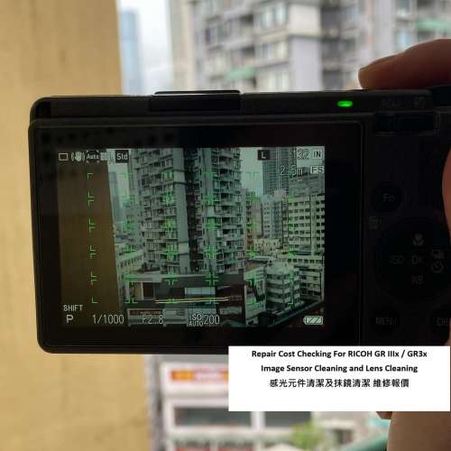 Repair Cost Checking For RICOH GR IIIx / GR3x 感光元件清潔 及 抹鏡清潔 維修報...