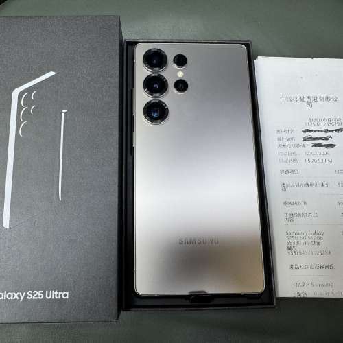 99%New Samsung S25 Ultra 5G 12+512GB 原色 香港行貨 有單 保養到2026年2月12日 全...