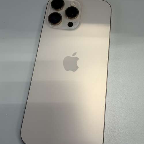 Apple iPhone 16 Pro Max 1TB