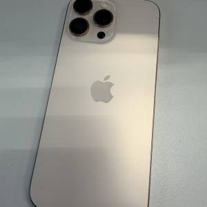 Apple iPhone 16 Pro Max 1TB